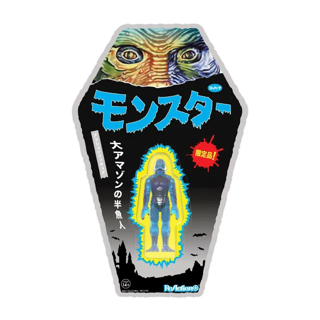 Super7 Universal Monsters ReAction+ figurina Creature albastru