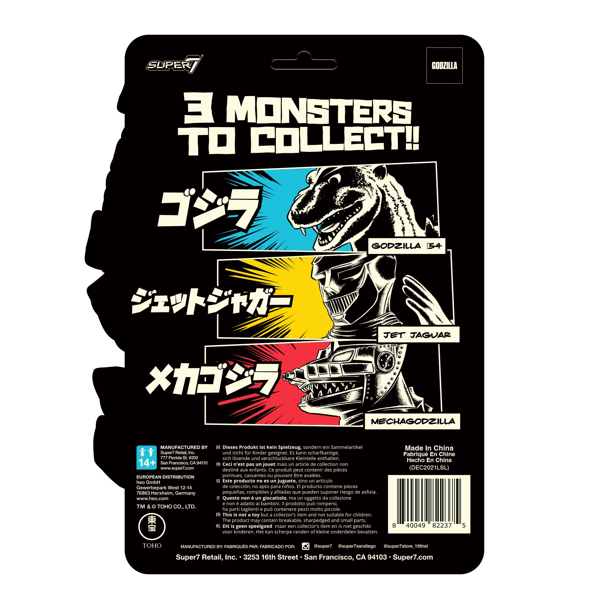 Super7 Toho ReAction Godzilla 54 figurina glow 4 inch