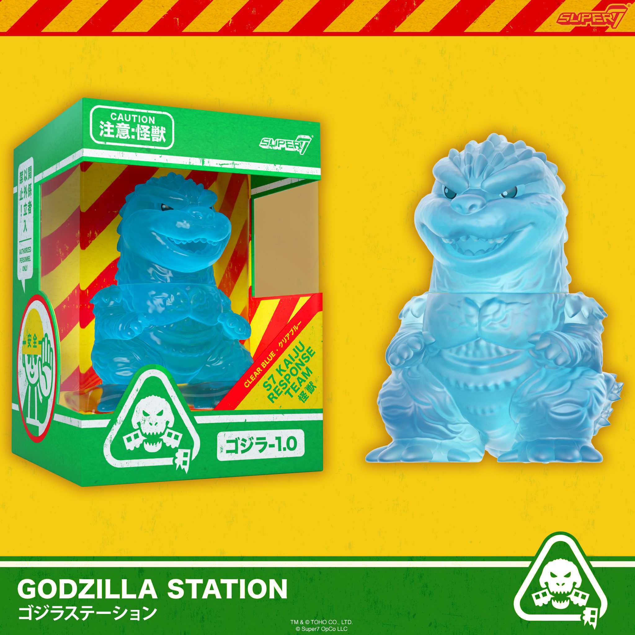 Super7 Toho FUN! FUN! Godzilla Minus One figurină 13 cm albastru
