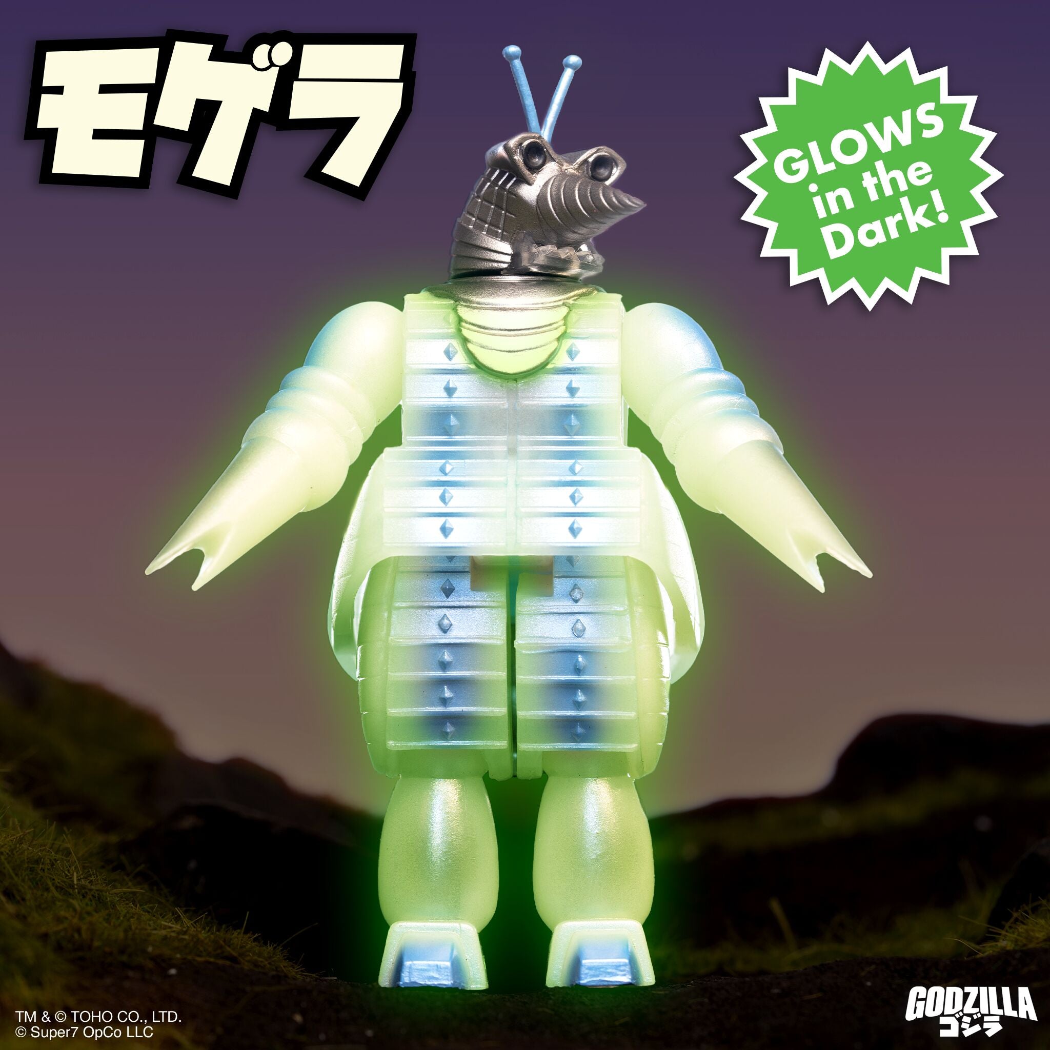 Super7 Toho ReAction Moguera Glow figurina fosforescenta
