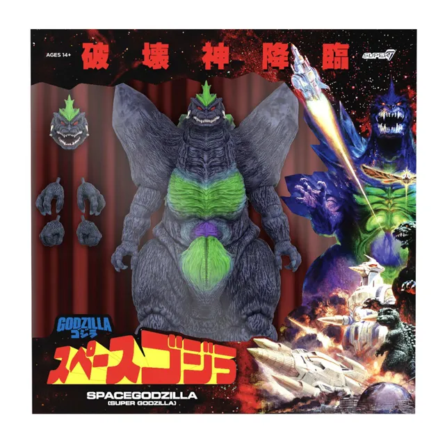 Super7 Ultimates SpaceGodzilla figurină mare 16 Bit