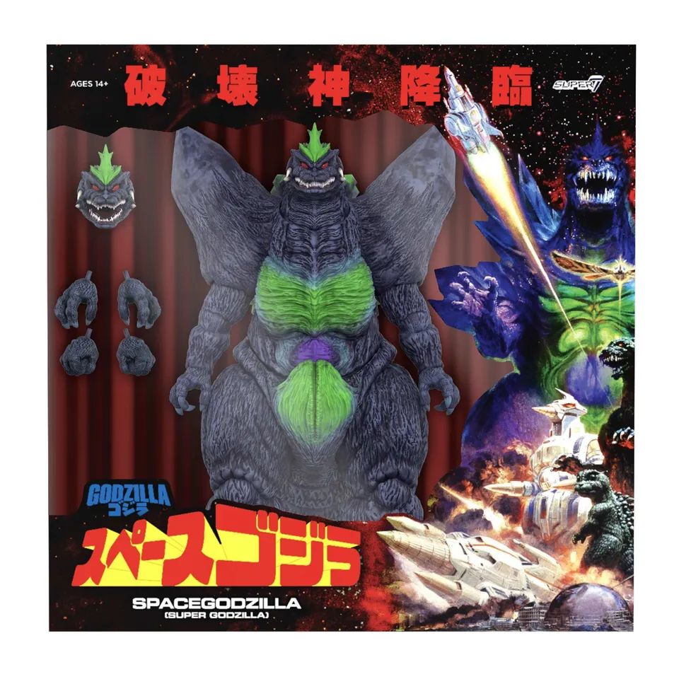 Super7 Ultimates SpaceGodzilla figurină mare 16 Bit
