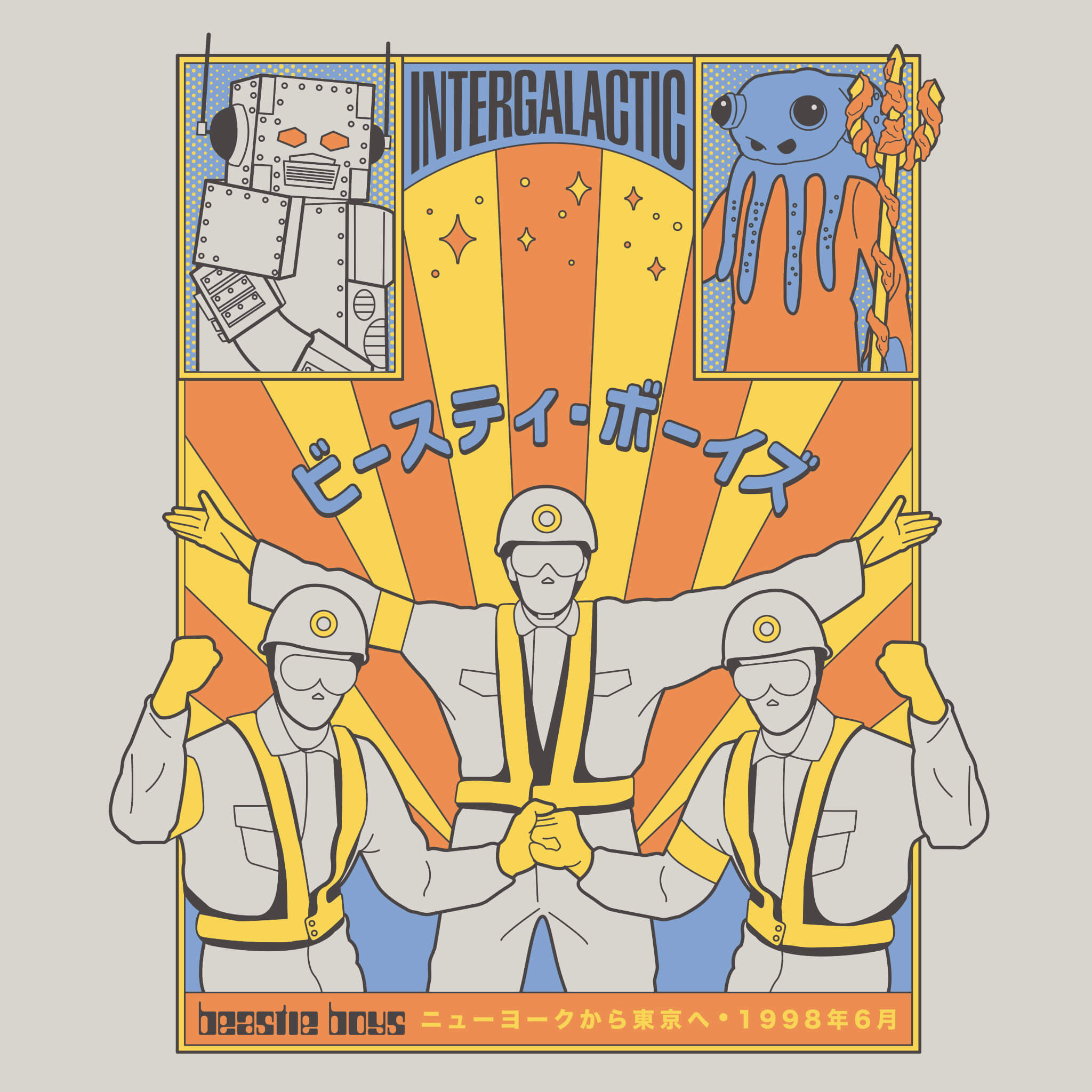 Super7 Beastie Boys Intergalactic pachet 3 figurine + tricou
