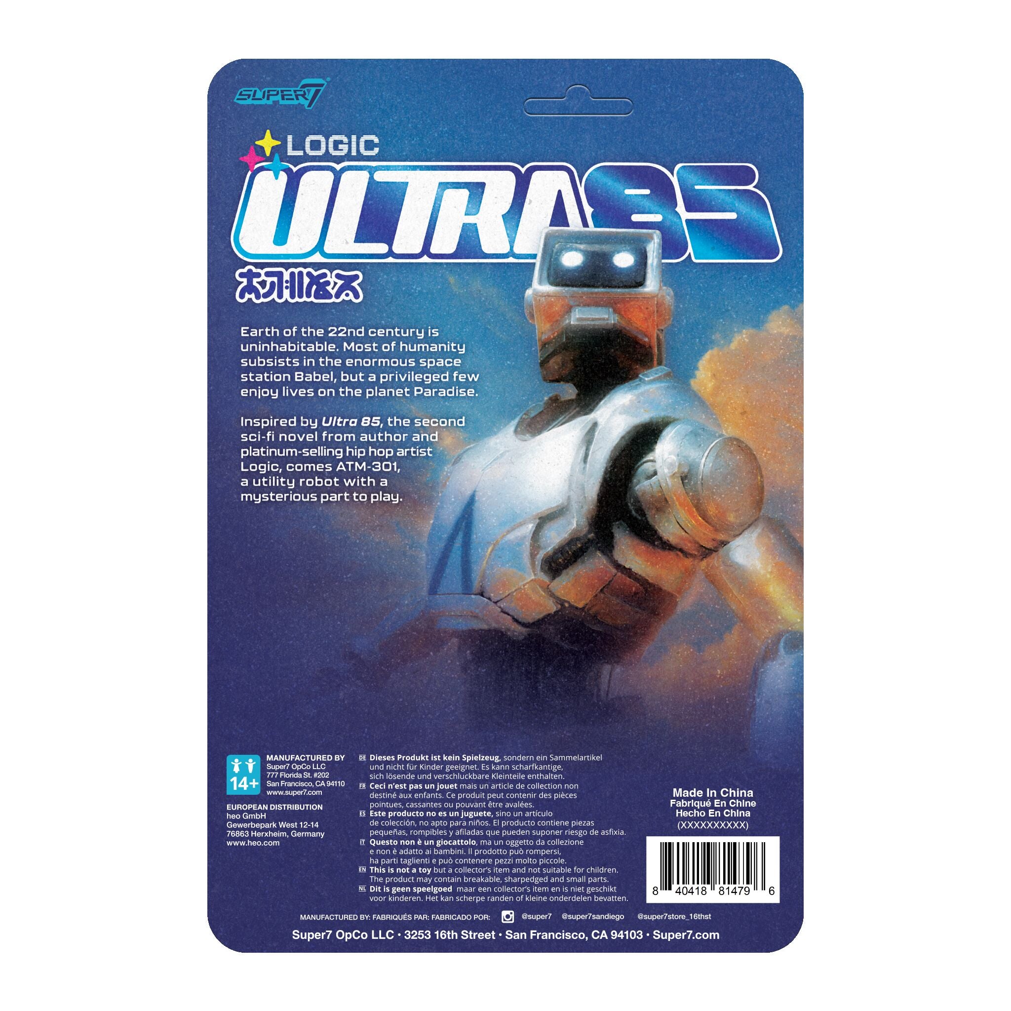 Super7 Logic ReAction ATM-301 figurina 9,5 cm Ultra 85