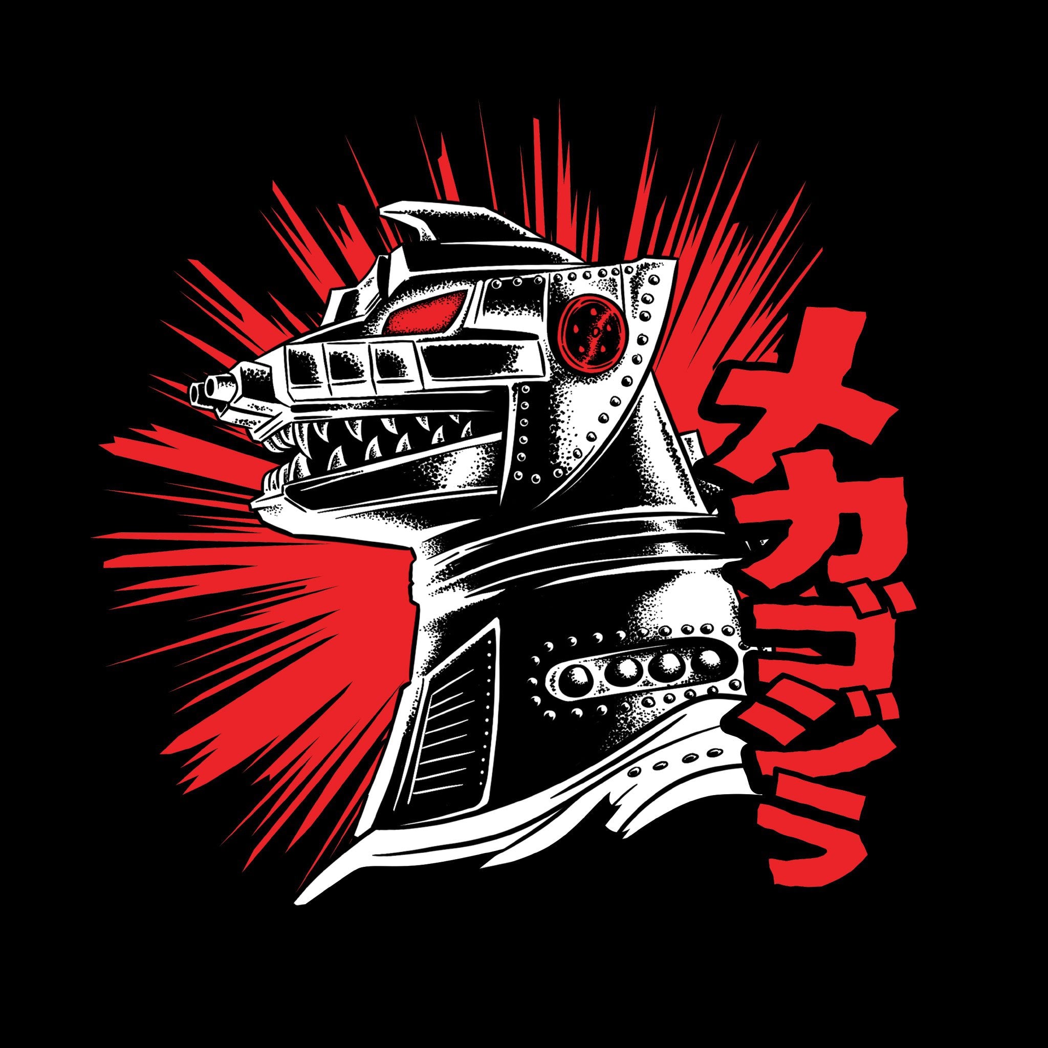 Super7 Toho Mechagodzilla tricou negru fosforescent