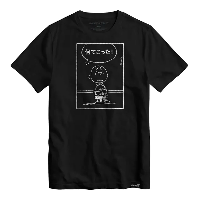 Super7 Peanuts Good Grief tricou negru bumbac