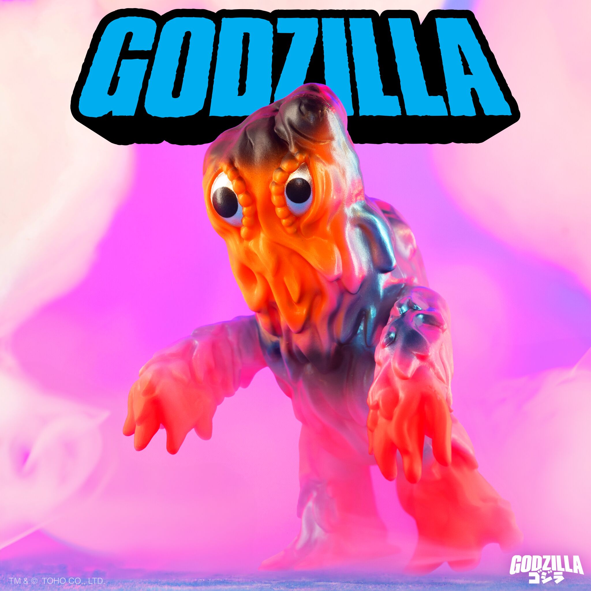 Super7 Toho ReAction Hedorah Hawaii figurina articulata 9cm