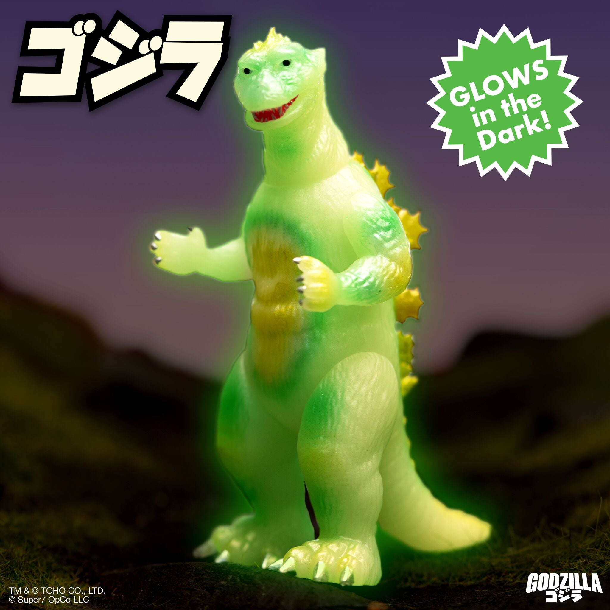 Super7 Toho Moguera Godzilla 55 set figurine glow