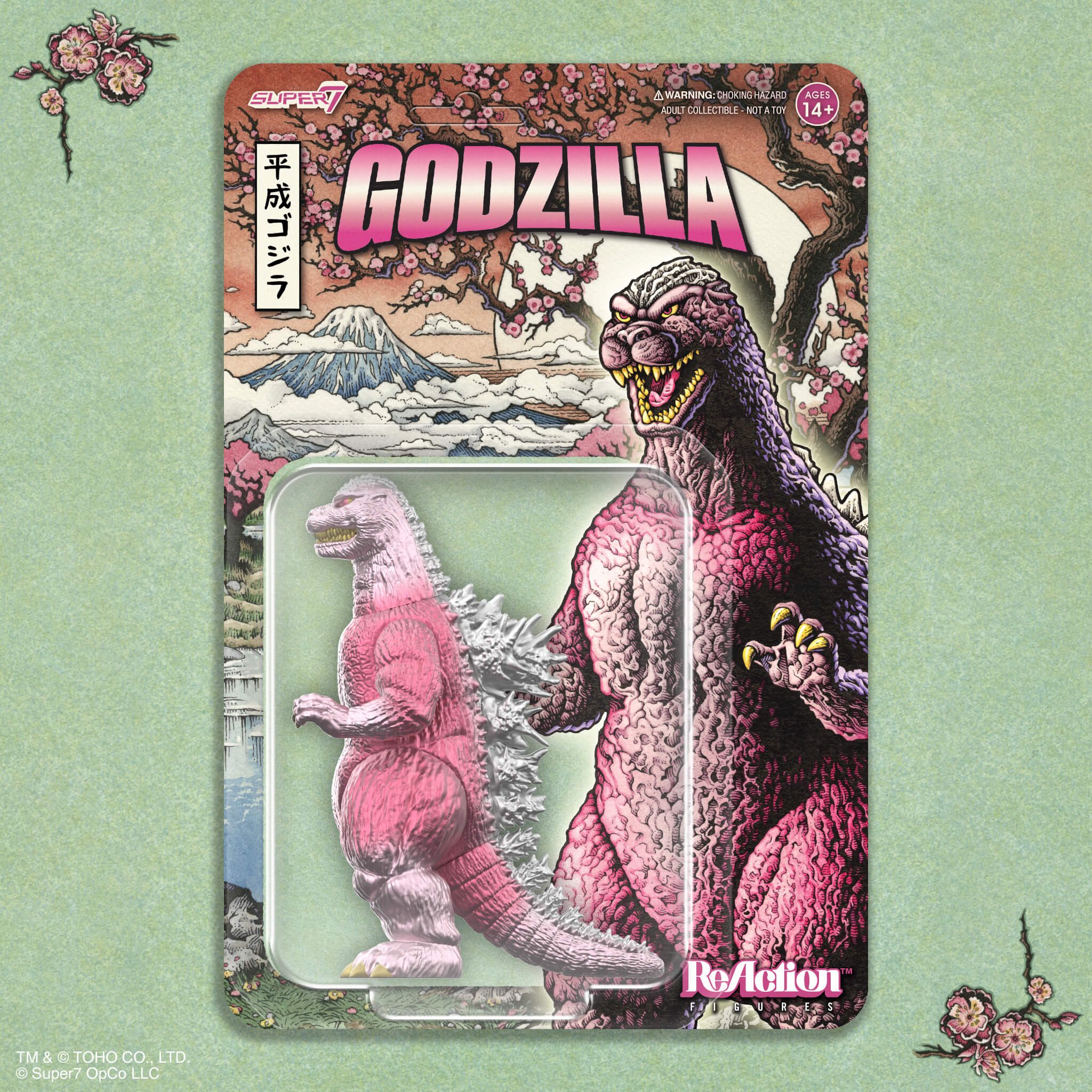 Super7 Toho Godzilla 89 Cherry Blossom figurina roz