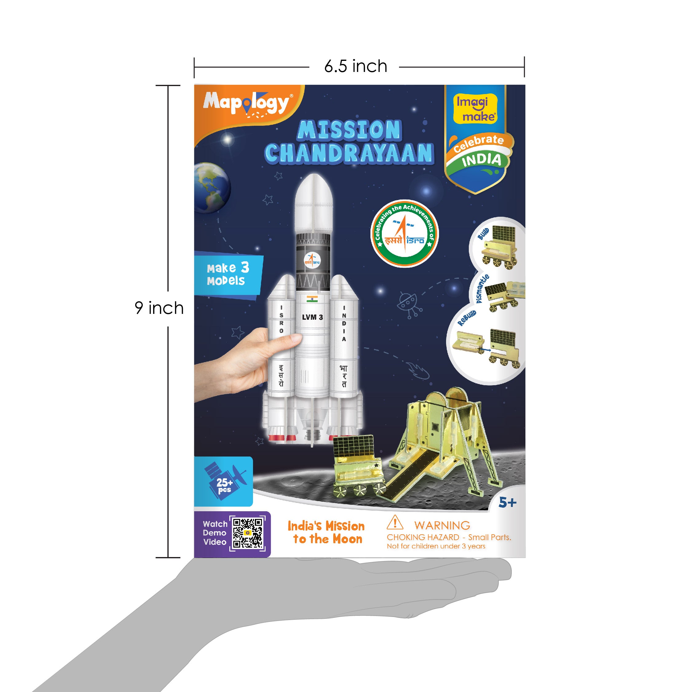 Imagimake Mapology Mission Chandrayaan macheta racheta 5 ani+