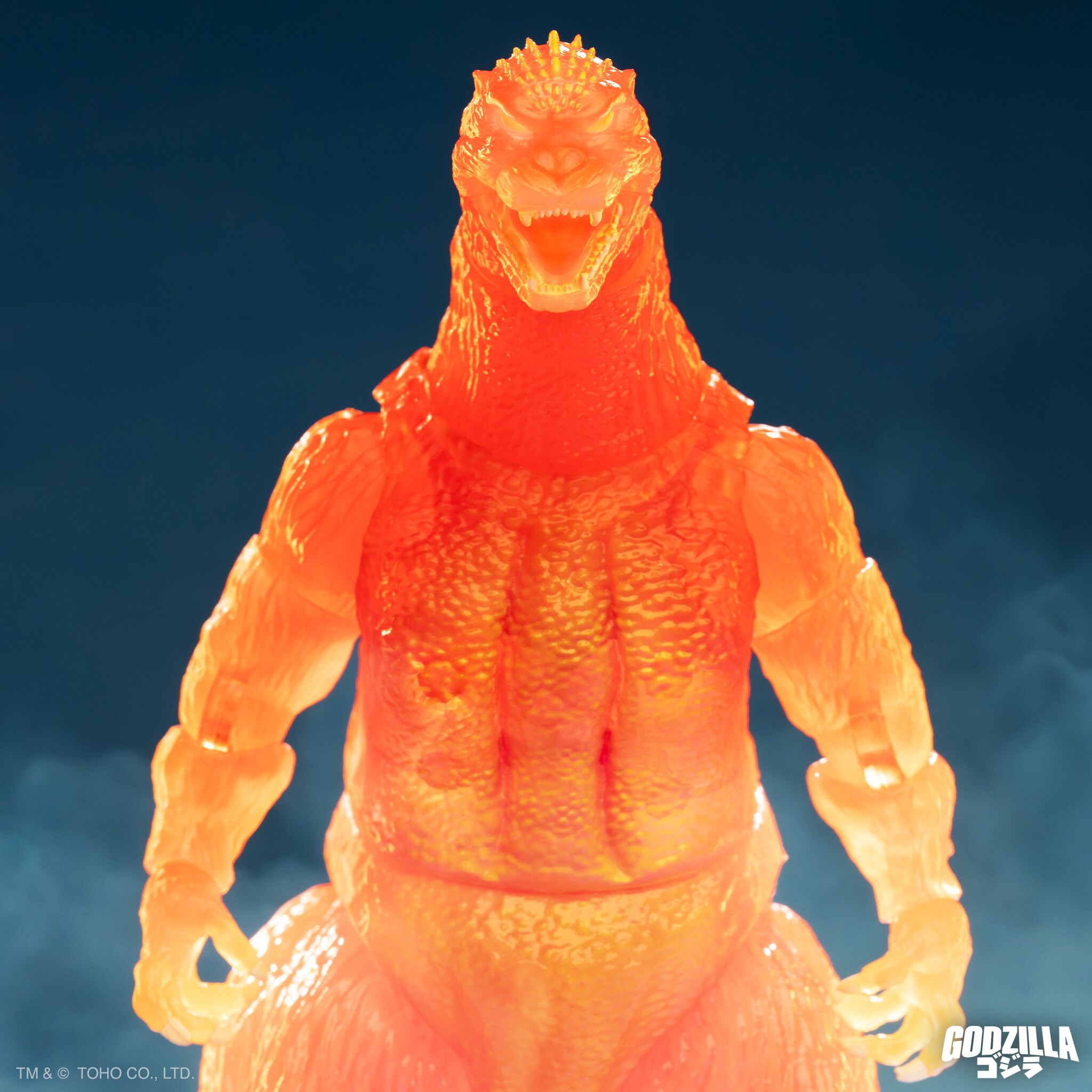 Toho ULTIMATES Blazing Godzilla 1200 figurina portocaliu 20 cm