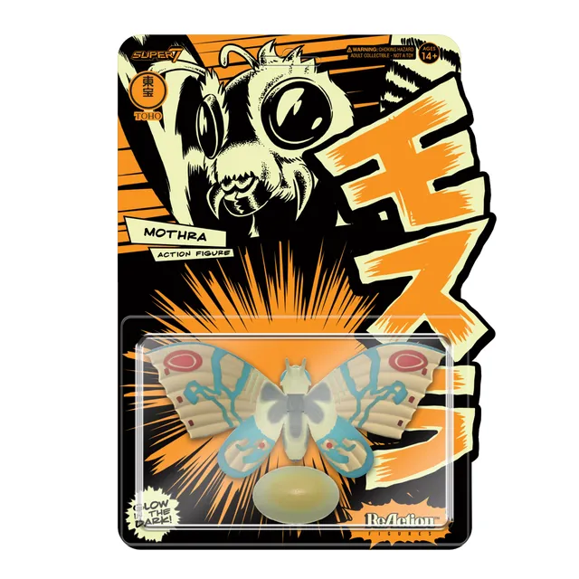Super7 Toho ReAction Shogun Mothra Glow figurină