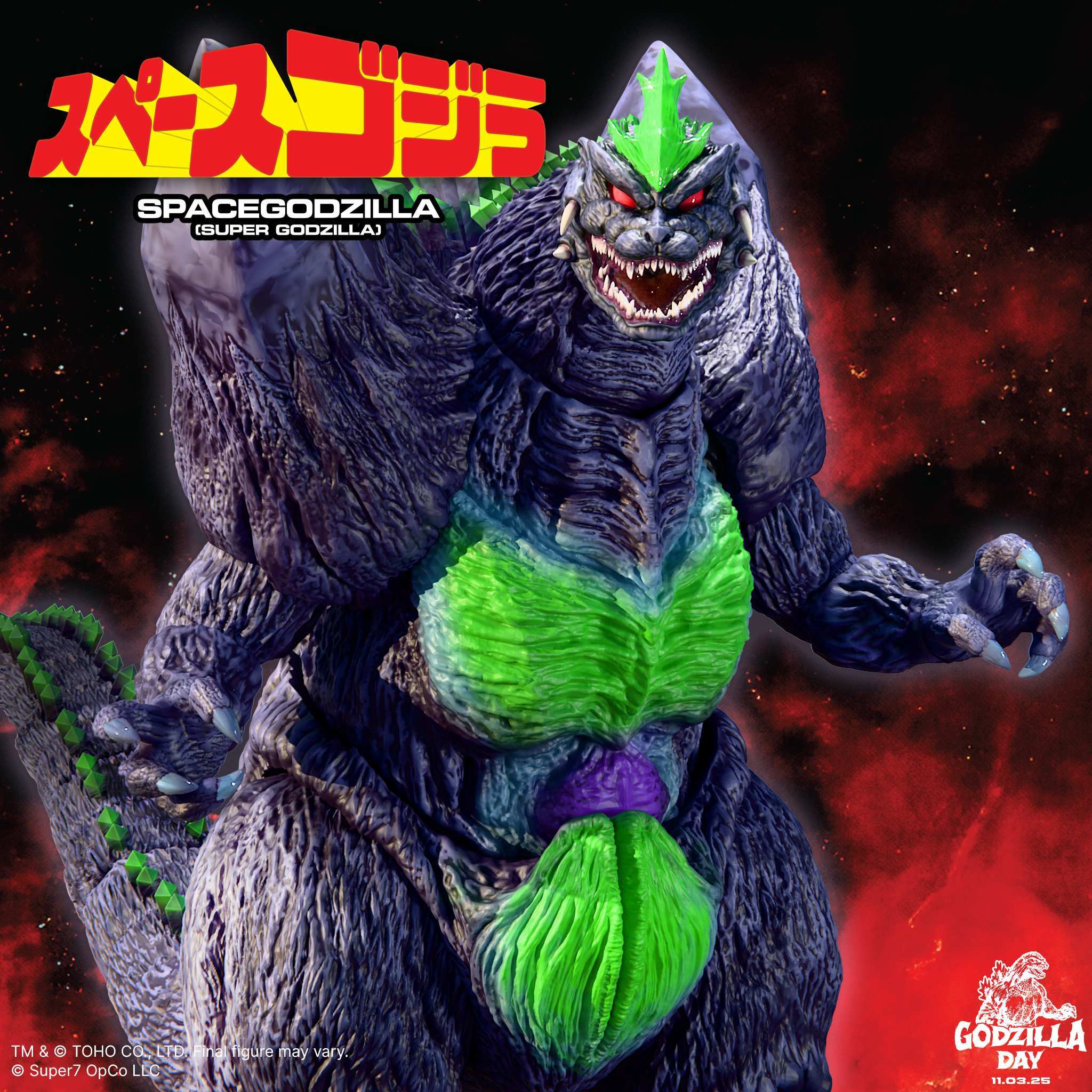 Super7 Ultimates SpaceGodzilla figurină mare 16 Bit