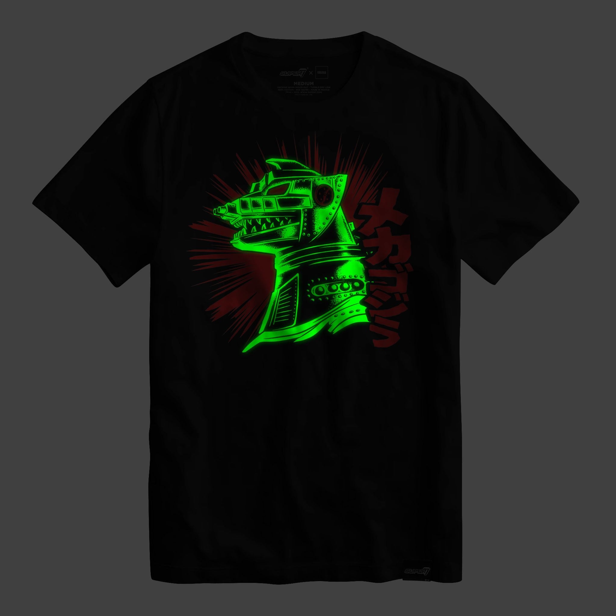 Super7 Toho Mechagodzilla tricou negru fosforescent